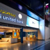 View Ahli United Bank Kuwait